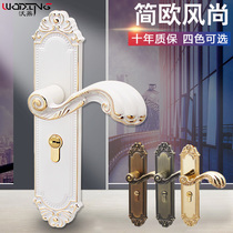 Woding European-style room door lock Indoor bedroom silent universal door lock Household brand solid wood door Rose golden gate lock
