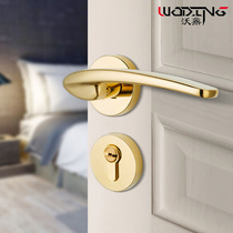 Woding light luxury room door lock Golden bedroom door lock Split indoor door lock Household universal solid wood door lock