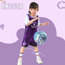 Purple Children Basketball Suit Suit Girl Short Sleeve Fake Two Kindergarten Baby Basketball Training Suit Team Uniform