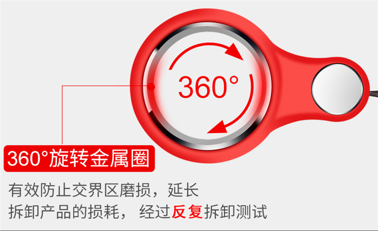 Ai Lite điện thoại di động dây đeo nữ treo cổ chống mất cá tính dệt phẳng băng thông hoạt hình treo cổ rắn kiểu nữ không có cổ có thể tháo rời Huawei OPPO điện thoại di động vòng khóa dây có thể điều chỉnh độ dài - Phụ kiện điện thoại di động dây sạc iphone 7