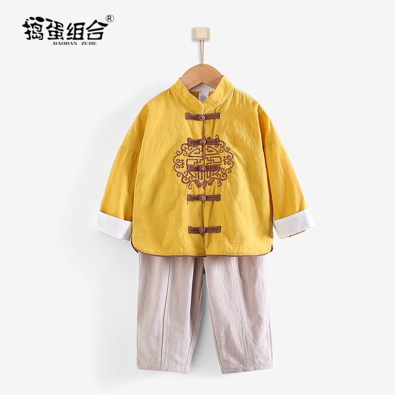 Boy Hanfu Chinese Wind Shayoku Children in the Spring and Autumn Children Tang Bottling Baby Boy National Retro Ancient Clothes