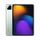 [Государственная субсидия 15%] Планшетный компьютер Xiaomi Tablet 7 Xiaomi Pad7 Планшетный компьютер для офисных игр Xiaomi официальный флагманский магазин Xiaomi официальный сайт планшетный компьютер Xiaomi tablet pad7 mini 4