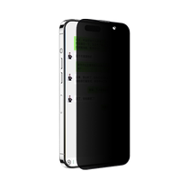 T牌(甲系列)iPhone15 28°保护防窥钢化膜iPhone 15 Pro promax苹果14Pro手机钢化膜防偷窥贴膜手机膜