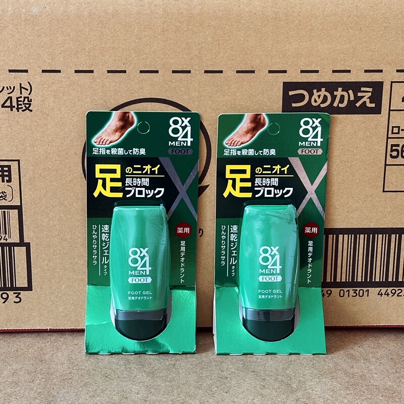 Japan Imported Kao Kao 8×4 Men's Foot Antiperspirant to Remove Foot Odor and Sweaty Feet Artifact Refreshing and Remove Sweat Smell 30g