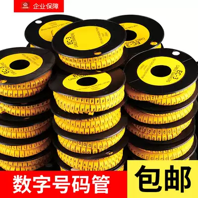 Line mark number tube sleeve electrical letter A- Z wire number label sleeve mark tube line number tube wire network route