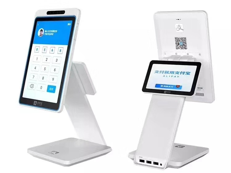 Alipay Bao Dragonfly Sweeping Face Device Bifacial Screen F4Plus Dragonfly Brush Face Payment Machine Face Recognition Brushed Face Device