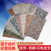 Imitation Stone paint color card single color block color ticket decoration interior and exterior wall water-in-water color board colorful display board paint spray paint color with water-in-water sand real stone paint color card