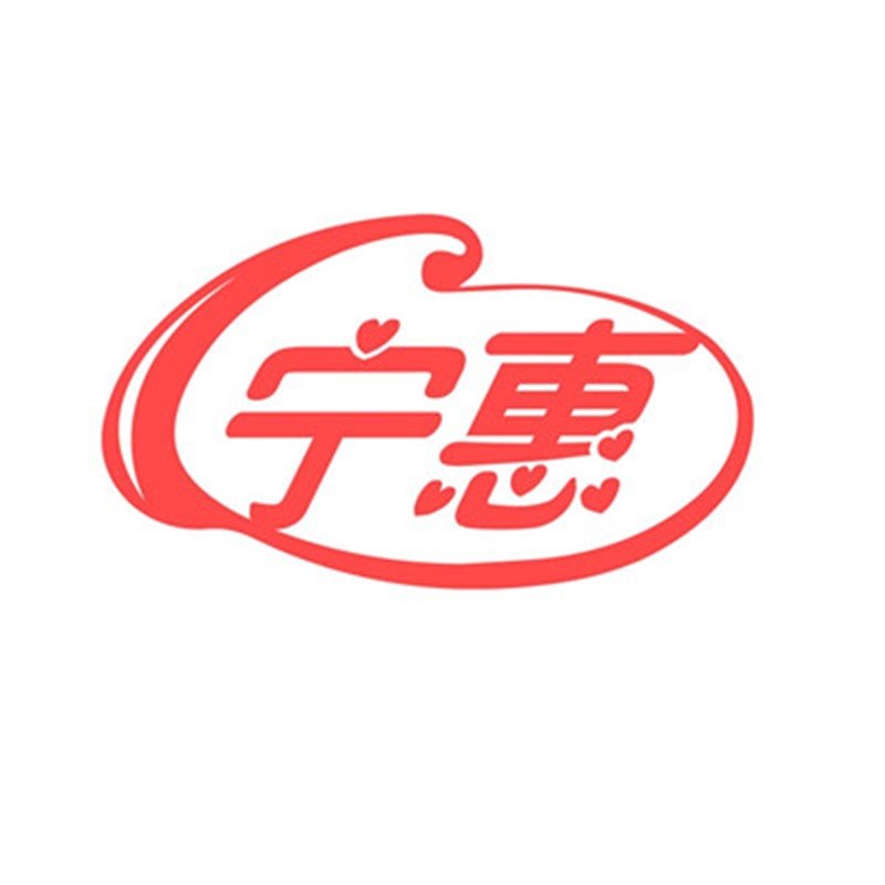 宁惠的LOGO
