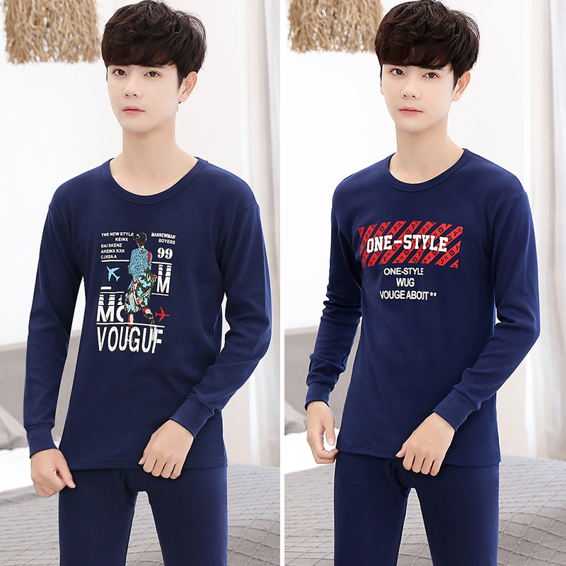 Teen bộ đồ lót nam cotton sở trường trung học quần áo sinh viên mùa thu quần mùa thu cotton mỏng bông áo len.