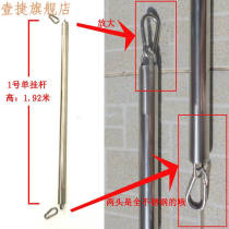 Flagpole flag raising accessories stainless steel flagpole flag pole raising flag pole sleeve flag pole sleeve pole lift