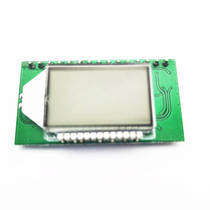 Customized for rechargeable fmFM stereo digital radio DIY parts campus radio receiving kit