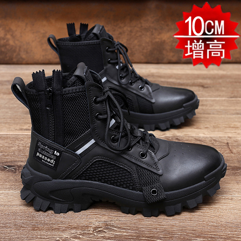 Autumn hiking Martin boots men's invisible inner heightening men's shoes 10cm8cm leather hiking shoes black sneakers