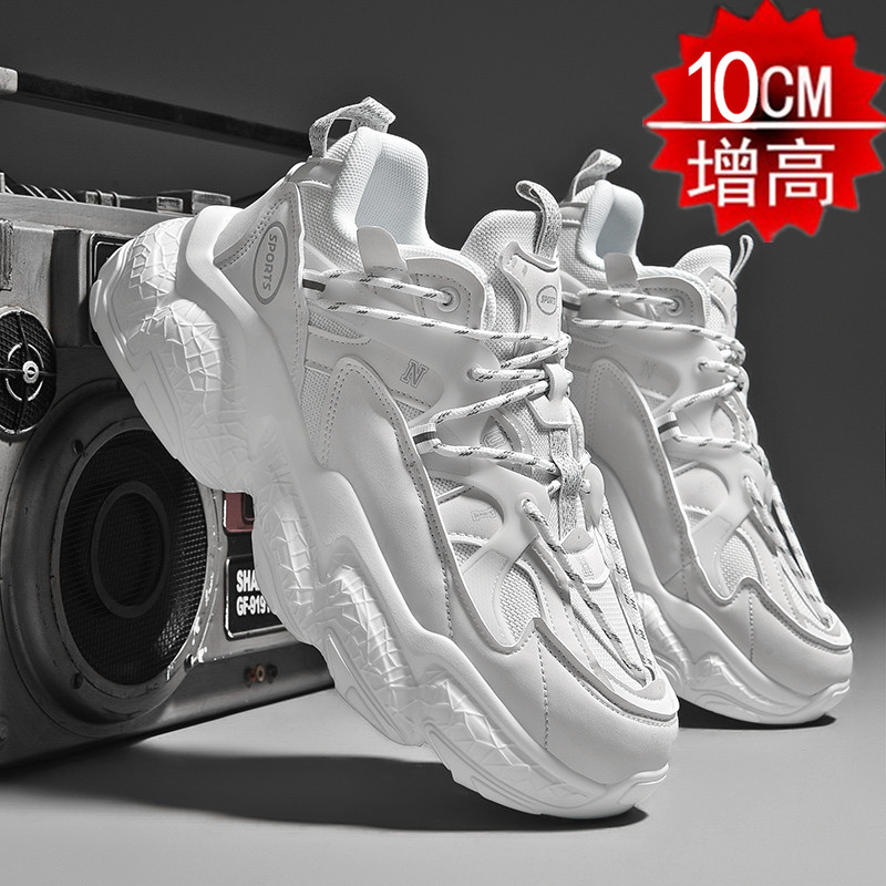 Invisible height-increasing shoes men's 10cm height-increasing men's shoes 8CM winter mesh sports dad shoes men's couple small size