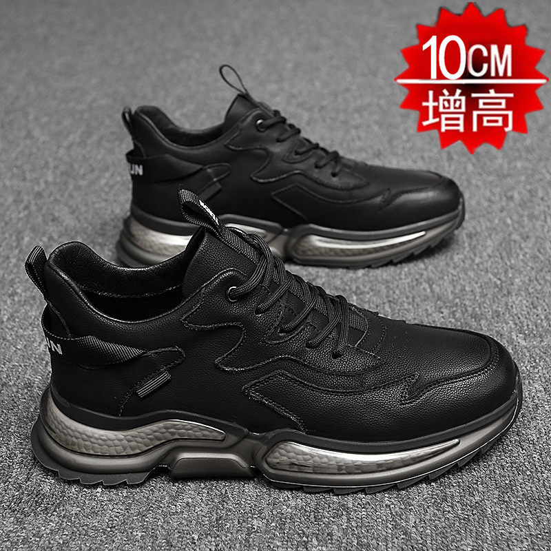 Inside heightening men's shoes 10cm genuine leather thick bottom men's summer invisible heightening shoes men's 8CM students breathable sneakers
