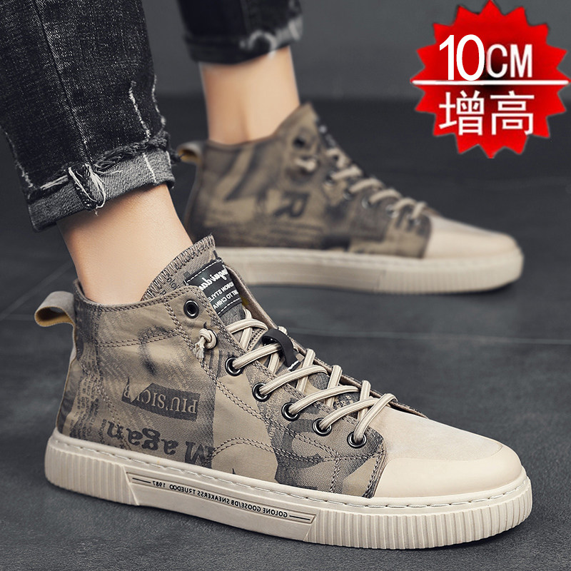 Summer invisible inner heightening men's shoes 10cm high cylinder men's sails shoes cloth shoes heightening 8CM breathable students anti-slip plate shoes 6