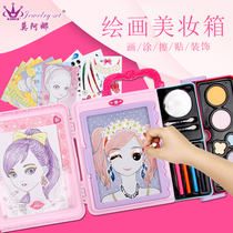 Childrens cosmetics Makeup box Toy girl Girl Princess set Birthday gift 3-4-6-8-12-year-old Christmas