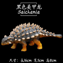 Nail dragon children large simulation dinosaur model toy boy animal PVC model toy Solid Le Beifu