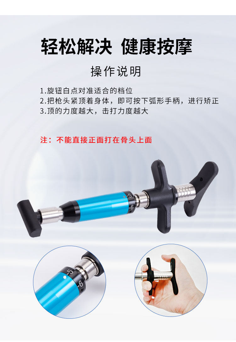 Массаж пушка None CTLNHA