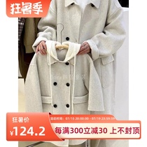 Bora Korean mens and womens thickened woolen coats autumn and winter clothing for small and medium-sized babies new fashionable foreign style coats