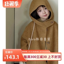 Bora Korean Korean boys and girls woolen coat 2023 winter new style small and medium-sized baby thickened fashionable coat