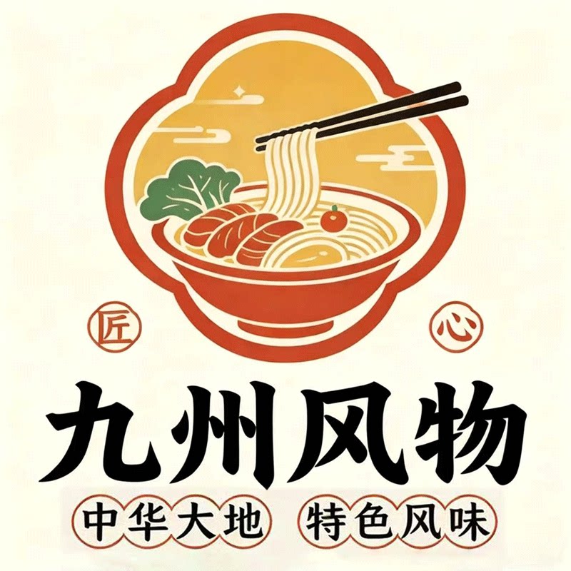 九州风物食品小铺的LOGO