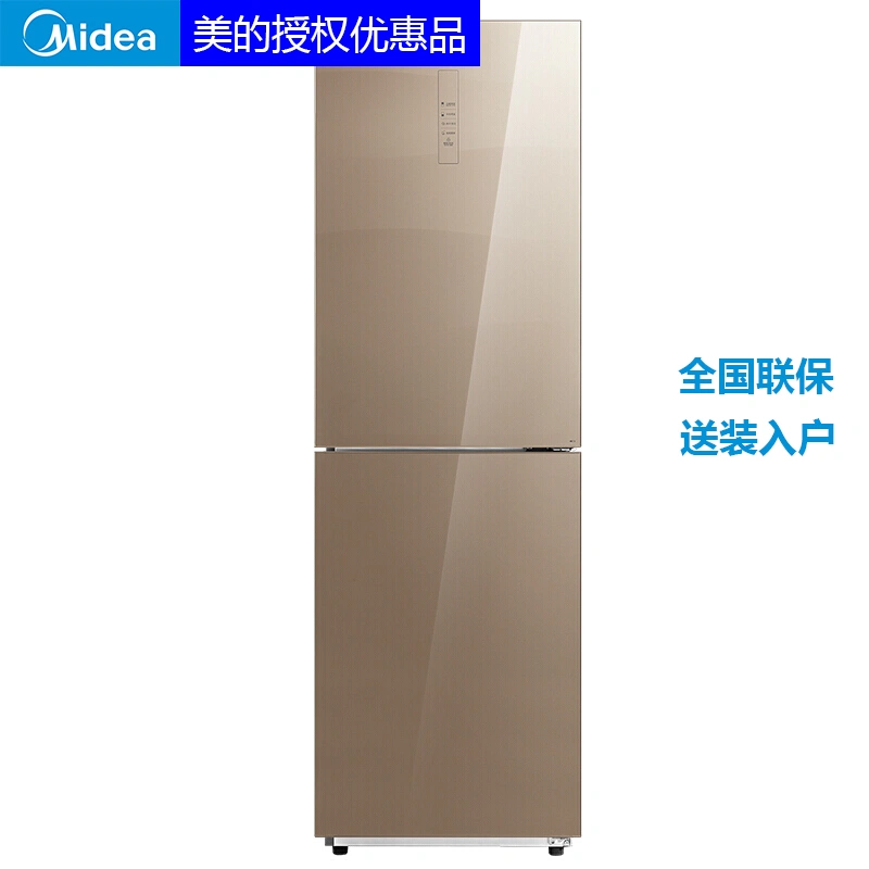 Midea / Midea BCD-268WGM 275WGM Lingbojin tủ lạnh hai cửa làm mát bằng không khí gia đình không có sương giá - Tủ lạnh