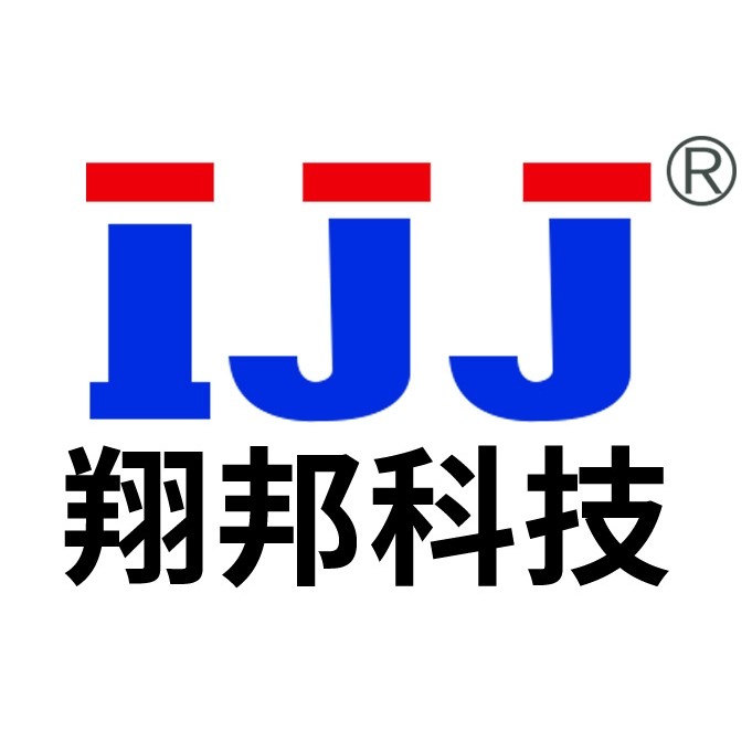 ijj旗舰店的LOGO