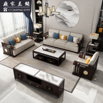 New Chinese sofa Size family style Villa Furniture Living Room White Wax Wood Solid Wood Single Double Trio tea table Custom