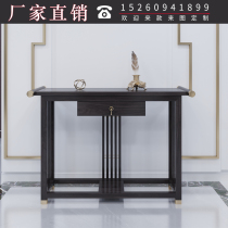 New Chinese Xuanguan Table Wall side Xuanguan cabinet Bar case Several partition ends Jingtai Modern brief Article Several for table case desk case