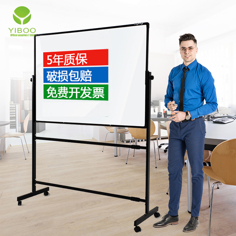 Whiteboard Bracket Mobile Vertical Writing Board Teaching Training Children's Home Hanging Magnetic Whiteboard Small Blackboard Wall Sticker Message Note Kanban Office Writing Big White Edition Can Erase Writing Blackboard