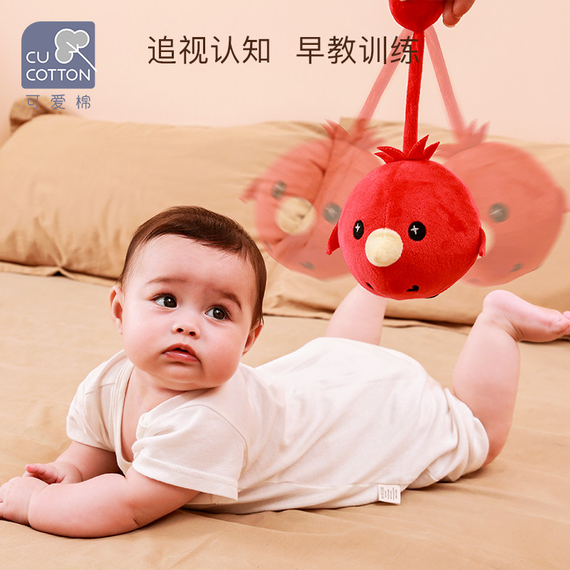 Cute cotton baby chasing red ball newborn early to be able to gnaw on a ratchling auditory training black and white hands to grab toys-Taobao