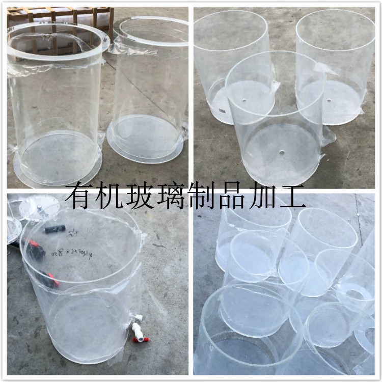 Acrylic tube, plexiglass tube, acrylic barrel, plexiglass round tube, bottom cover cutting, valve opening
