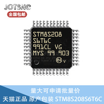  STM8S208S6T6C STM8S208S6T6C LQFP44 original loaded single chip microcontroller MCU brand new import
