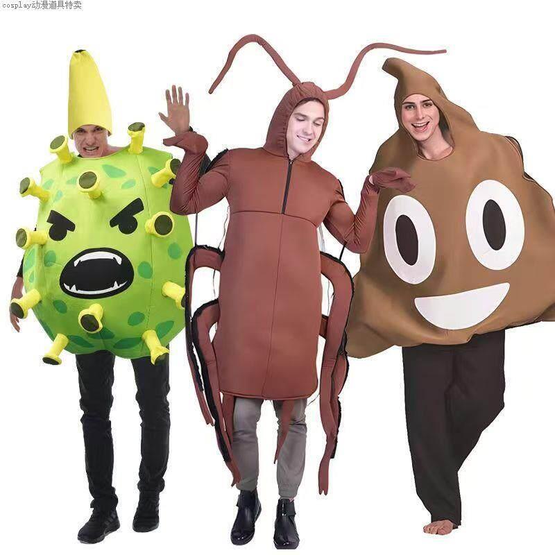 Cockroach Costume Adult Virus Performance Costume Children's Poop Funny Cos Bacteria Performance Costume Stool Mona Straight Hair