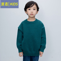 Ice Kit 2021 new children sweater jacket head boy girl thickened Korean version round collar knit long sleeve art