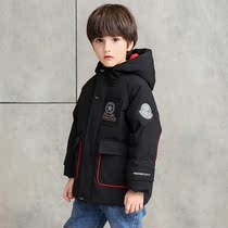 Ice-cleaning childrens clothing down the length 2021 the 2021 Winter New Mens Childrens Baby Liancap Overalls Warm Jacket