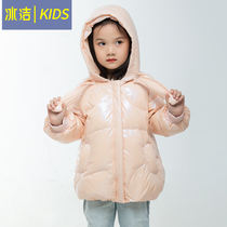 Ice Kit 2022 new girl Thickened Down Clothes Bright Face Children Mid children Short Fashion Foreign Air Warm Jacket
