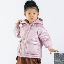 Ice-cleaning 2020 new childrens down clothes girl clothes foreign air small and small childrens winter clothing warm jacket