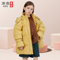 Ice cleaning 2022 Winter new girls down clothes in long style Casual Thickened Windproof Warm White Duck Suede Jacket