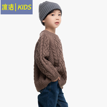 2022 new ice-cleaning children sweaters male and female childrens spring and autumn models round necklace hooded Korean version of pure color numb