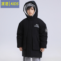 Ice-cleaning childrens down clothes boy 2022 new autumn and winter even cap in warm jacket for ocean astronauts