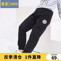 Ice cleaning 2022 childrens down pants male and female thickened baby outside wearing warm CUHK children sports casual pants