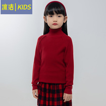 2021 new ice cleaning children sweater autumn winter hit bottom boy girl sweaters comfort and high collar sleeve head knit long sleeves