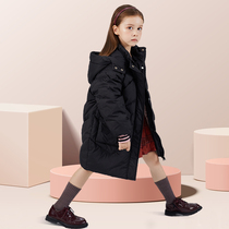 Ice Cleaning Girl Winter Down Clothes 2022 New Childrens Clothes Long Casual Thickened White Duck Suede Windproof Warm Jacket