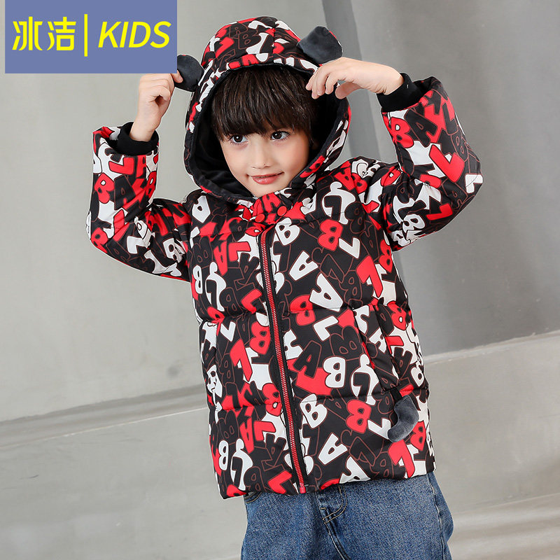 Bingjie children's clothing 2022 new boys and girls fashion foreign style hooded winter new children's down jacket warm jacket