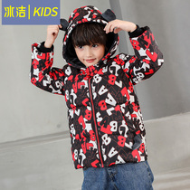Ice-cleaning childrens clothing 2022 new male and female fashion foreign gas Lianhood Winter new childrens down clothes warm jacket