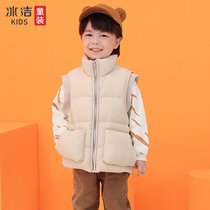 Ice Cleaning Childrens Down Clothes Horse Chia 2022 Winter New Pint Male And Female Large Boy Baby Boy Outside Wearing Thick Horse Pinch