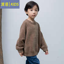 Ice Kit 2022 new childrens woolen sweater male girl son tie in undershirt with children jacket head round brown hood