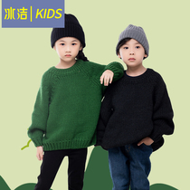 Ice cleaning 2021 new children sweaters Han version boys girls fall winter long sleeves thickened round collar bottom trektop