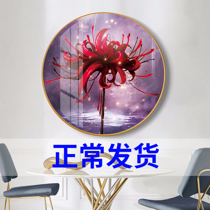 Pegan Cross embroidered 2022 New line embroidered living room small piece minimalist minimalist modern bedroom Hyun Guan handmade embroidery 2020